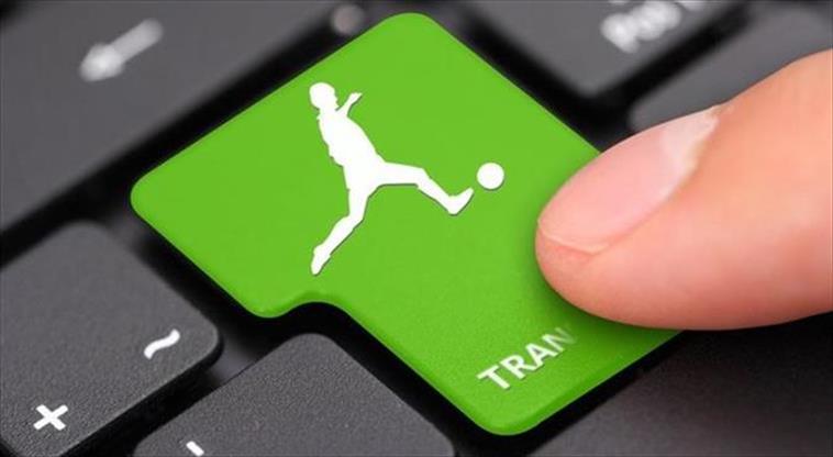 Trabzonspor’da transfer sezonu kapandı! İşte gelenler ve gidenler